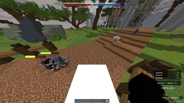 castle-fight