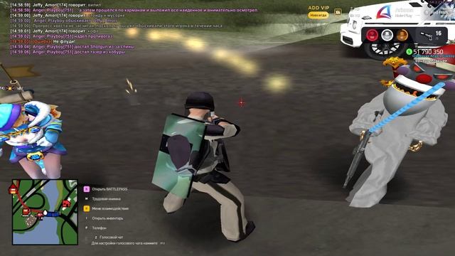 Grand Theft Auto San Andreas 2025.04.06 - 15.02.45.05.DVR_Trim смотреть онлайн