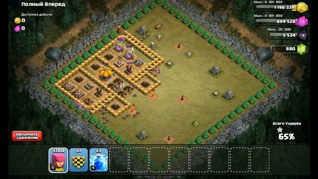 Как пройти гоблинов в Clash of Clans №33 Полный вперёд смотреть онлайн