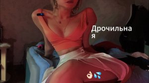 Работа в мужском массажном салоне/ дрочильня/ расслабление массаж фо мэн