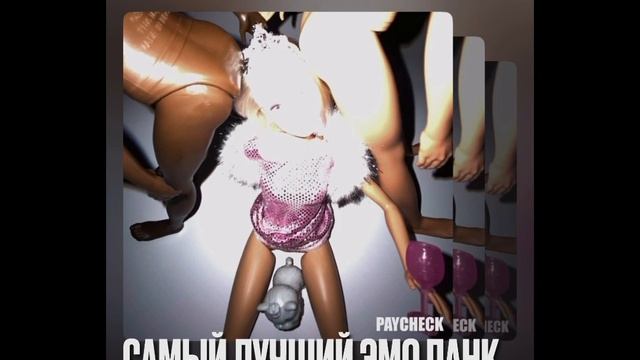 ПОШЛАЯ МОЛЛИ - PAYCHECK лучшее за 5 минут: (Клеопатри, Мишка и др) смотреть онлайн