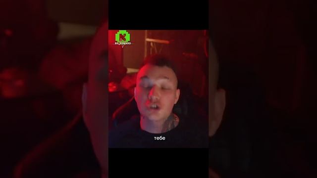 Эдик по поводу Литвина и Дивнича: Kick Bil_edward #edwardbil #kick #стрим #рекомендации #fyp #foryou
