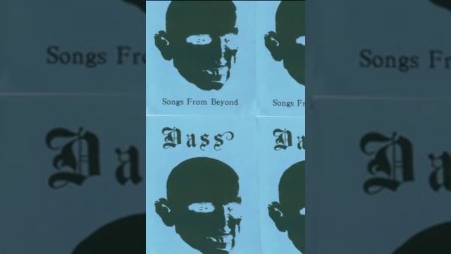 Dass - Smashed Window смотреть онлайн