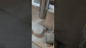 Чем просверлить бетон для установки кондиционера!?