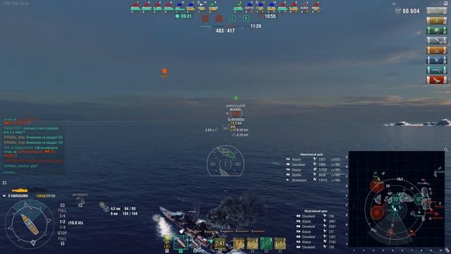 Wows Harugumo -6 фрагов Активация навыков Ямамото смотреть онлайн