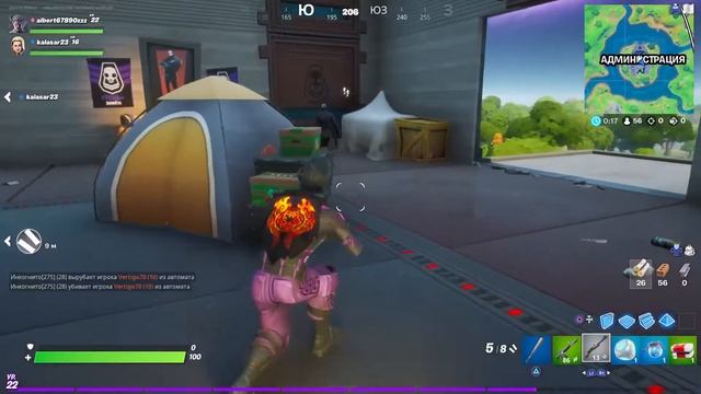 ФОРТНАЙТ СТРИМ ps4 ( 1080 ) LIVE - A6X _ КОМПЕНСАЦИЯ ОТ EPIC GAMES! смотреть онлайн