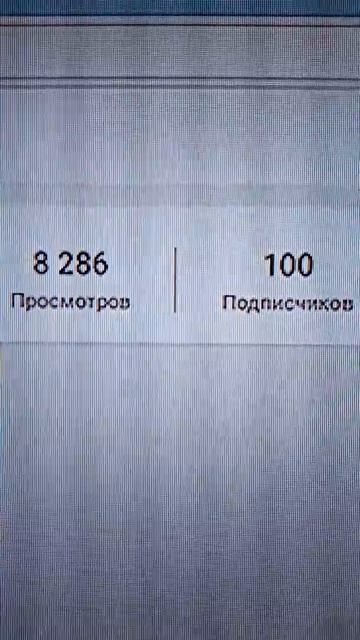 21,00-20,02,2018 смотреть онлайн