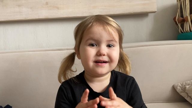 Серафима Уфимцева. 3 года. Визитка смотреть онлайн