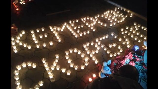 Кемерово. Зимняя Вишня смотреть онлайн