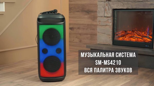 Видеообзор музыкальной системы SOUNDMAX SM-MS4210