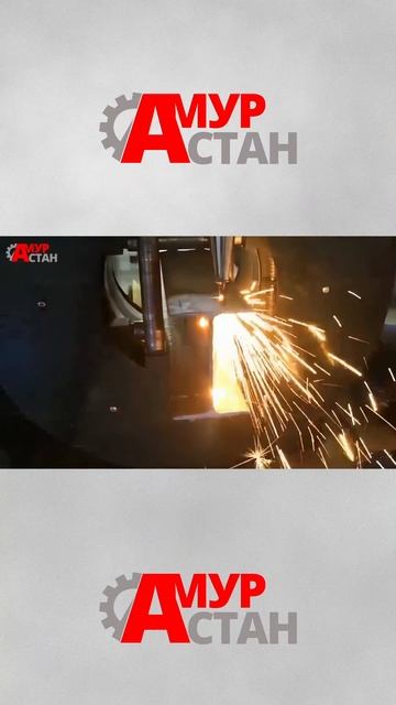 Лазерный станок режет нестандартный профиль смотреть онлайн