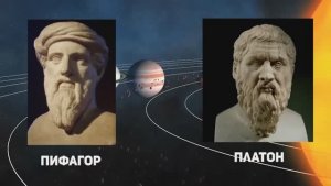 Как звук формирует реальность