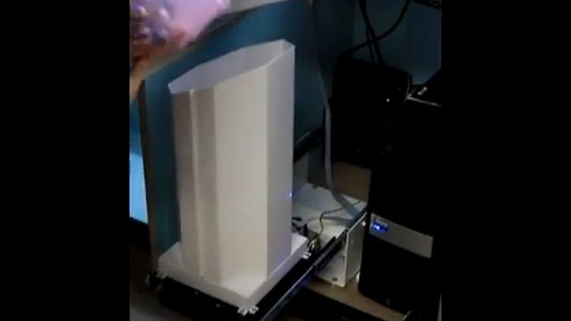 Загрузка хоппера