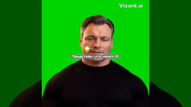 Будущее_ каждый будет иметь своего аватара_