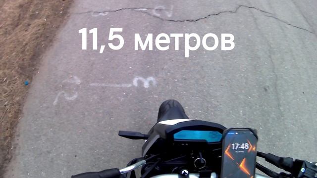 ClipRiding JT-50 MSK