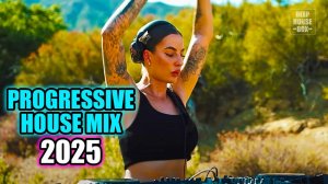 Melodic Techno & Progressive House 2025 - новинки электронной музыки | слушать музыку онлайн