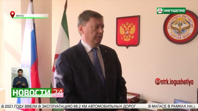 Комитету по делам молодежи представили нового руководителя смотреть онлайн