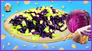 Рецепт тушёной краснокочанной капусты