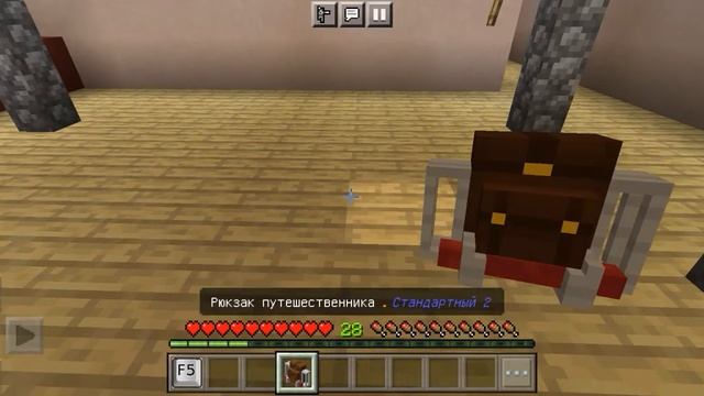 РЮКЗАК ДЖОКЕРА В МАЙНКРАФТ|Джокер Minecraft смотреть онлайн