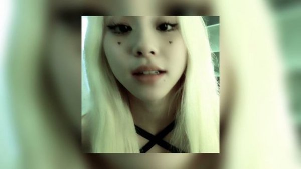 Doja Cat- Say so (Speed up)