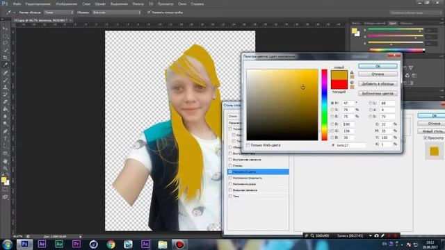 Фотошоп в стиле арт! Photoshop art style! смотреть онлайн