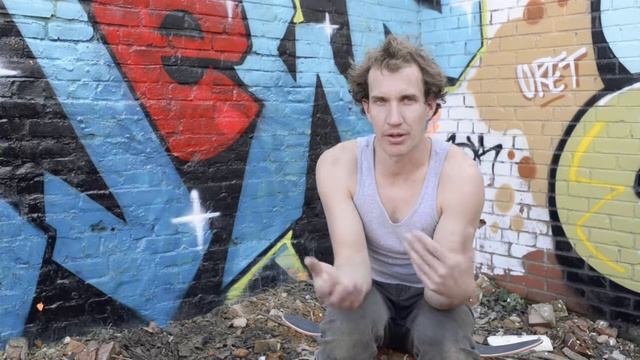 Poe Mill Skate Tribe // Furman Engaged смотреть онлайн