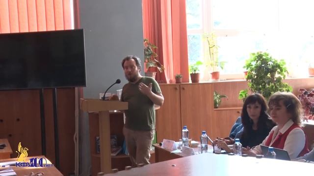 Встреча студентов КФУ с Иваном Засурским – 19 октября 2017 г смотреть онлайн