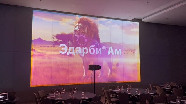 СОЧИ | ВРЕМЯ НИЖФАРМ | проекционное шоу смотреть онлайн