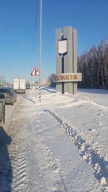 Доставка мини-трактора в Тюмень за 1000 км. смотреть онлайн