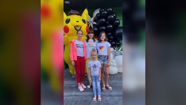 Моє місто - WoW Аніматорська студія Фанати свята