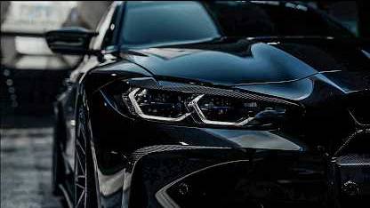 Xcho - Ty i YA Remix Car