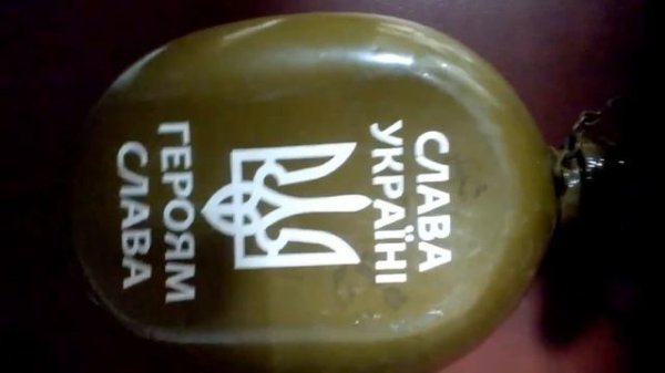 Лазерная Гравировка на флягах