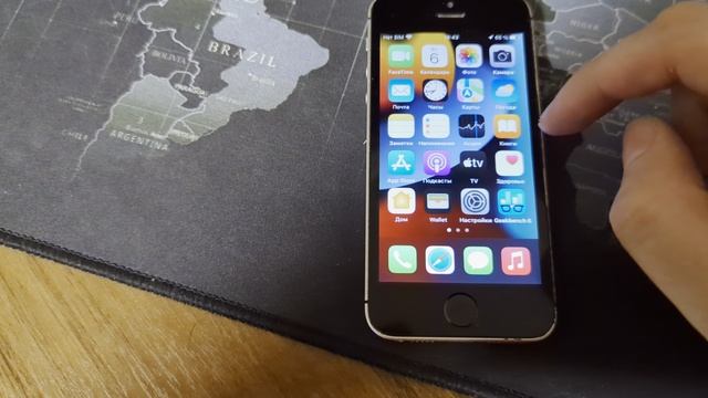 iPhone SE, 32 ГБ смотреть онлайн
