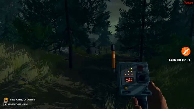 Firewatch #12 - День 77 | Сигнал смотреть онлайн