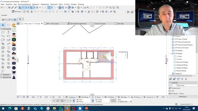4-ый день практического тренинга НЕЙРОСЕТИ в ДИЗАЙНЕ смотреть онлайн