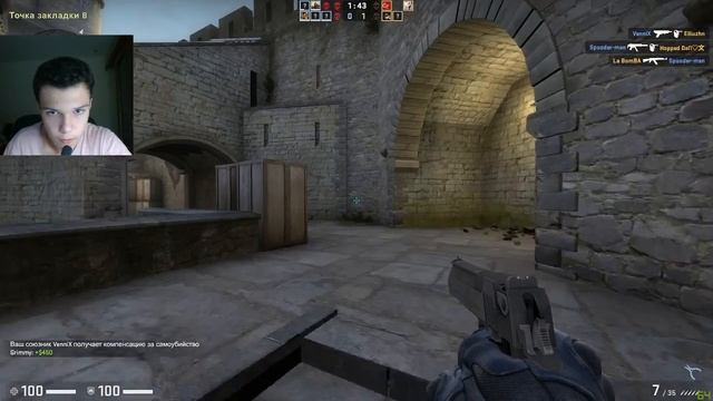 Стрим 24 часа! По Кс:Го и прочее