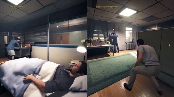 A WAY OUT / Побег из тюрьмы| Прохождение на PS5 | Игра для 2