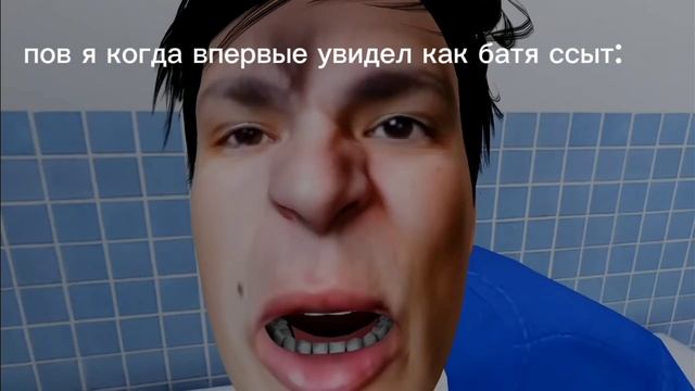 Если что видео Холи Бама. смотреть онлайн