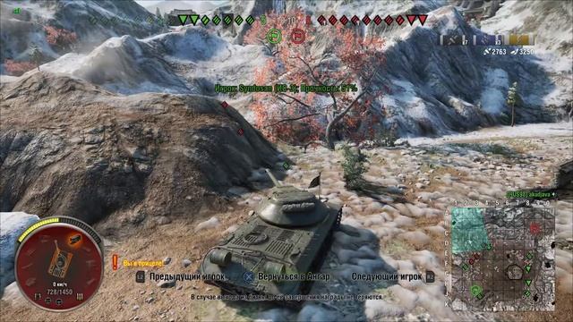 World of Tanks_Ворошиловский стрелок смотреть онлайн