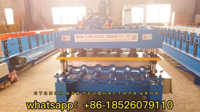 станок для производства профнастила станок профнастил купить станок для профнастила смотреть онлайн