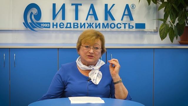 Ситникова Л Я смотреть онлайн