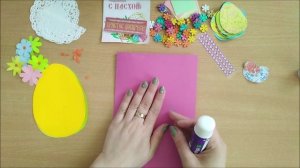 Пасхальная открытка