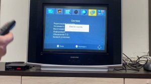 Настройка Приставка Pantesat HD-3820 T2  телевизор Samsung CS21Z47ZGQ Бесплатное ТВ