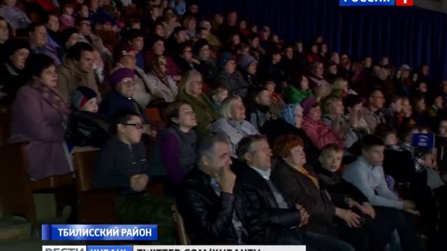 Праздник в Тбилисском районе отметили гастрономической выставкой смотреть онлайн