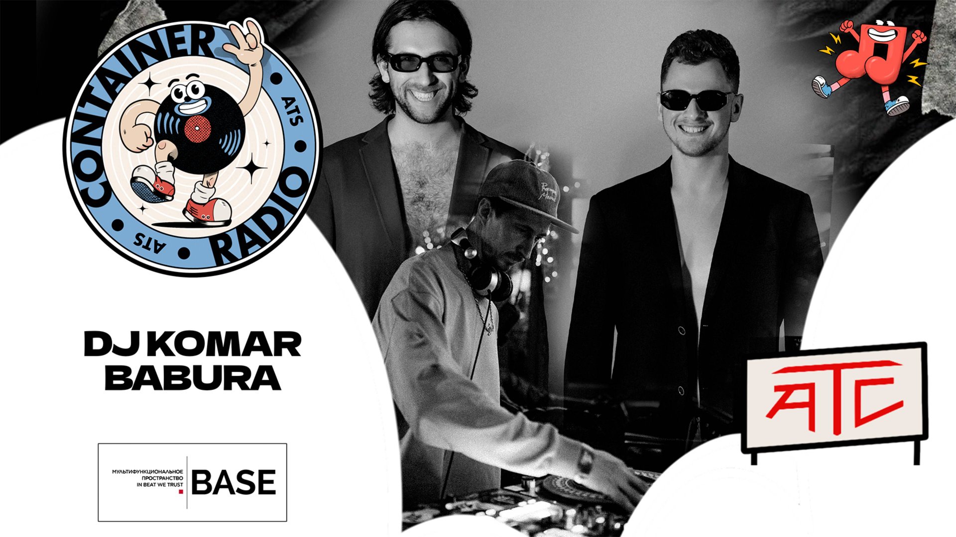 CONTAINER RADIO Live Stream - KOMAR, BABURA (2025-04-06)