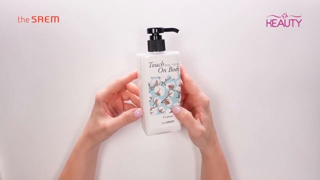 Лосьон для тела с экстрактом хлопка The Saem Touch On Body Cotton Body Lotion смотреть онлайн