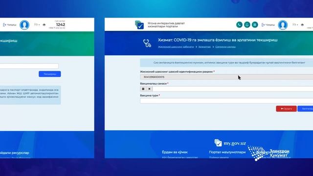 COVID 19 ga qarshi emlashga yozilish va tasdiqlovchi sertifikatini olish смотреть онлайн