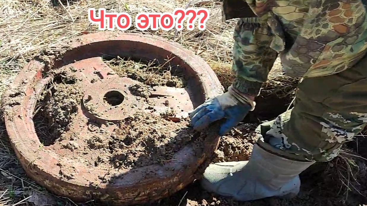 Что это???Находки жесть!!!Прицеп перегружен!!!Забиваем литыми находками машину!!! смотреть онлайн