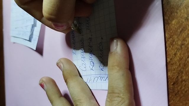 проверка тетради от Анастасии Алексеевны