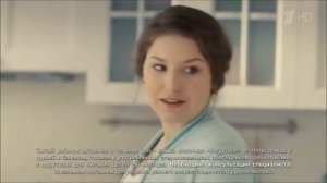 Реклама Кашки ФрутоНяня   Декабрь 2019